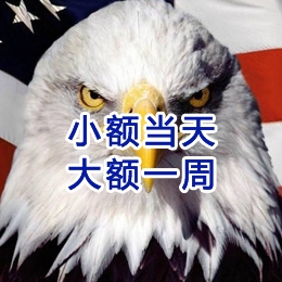 十堰要账公司